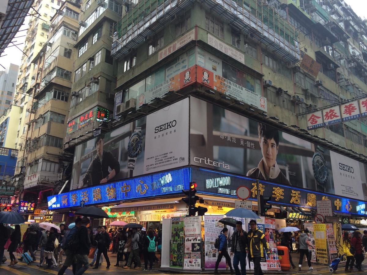 Wing Wah Hostel Kowloon  Exterior photo